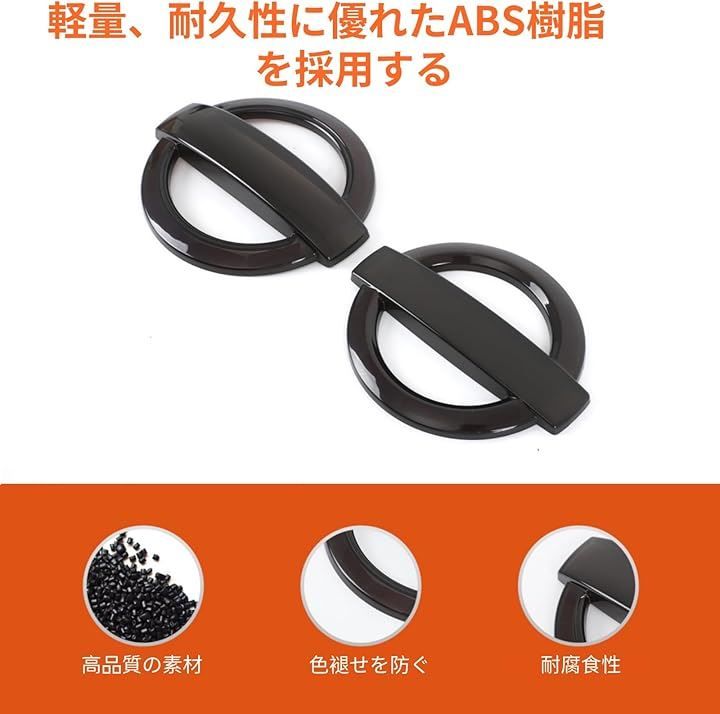 えつく 互換品日産フロンティア 2022年～現行に専用 エンブレムカバー 前後のエンブレム装飾カバー ロゴパネル フロント＆リアロゴカバー リング装飾 外装パーツ カー用品 2点セット(透明な