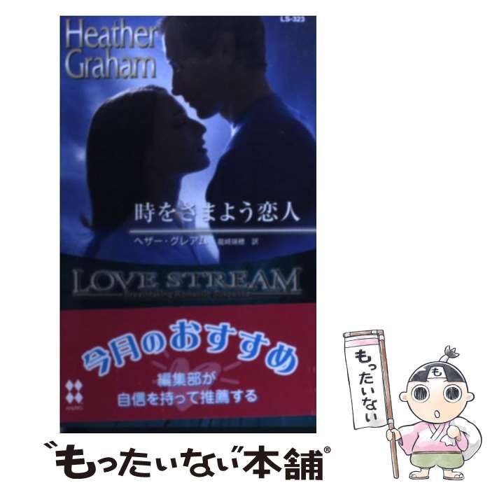 【中古】 一億円 句集/東京四季出版/小町圭 中古】 一億円 句集 (Shiki collection 2012-11) / 小町圭