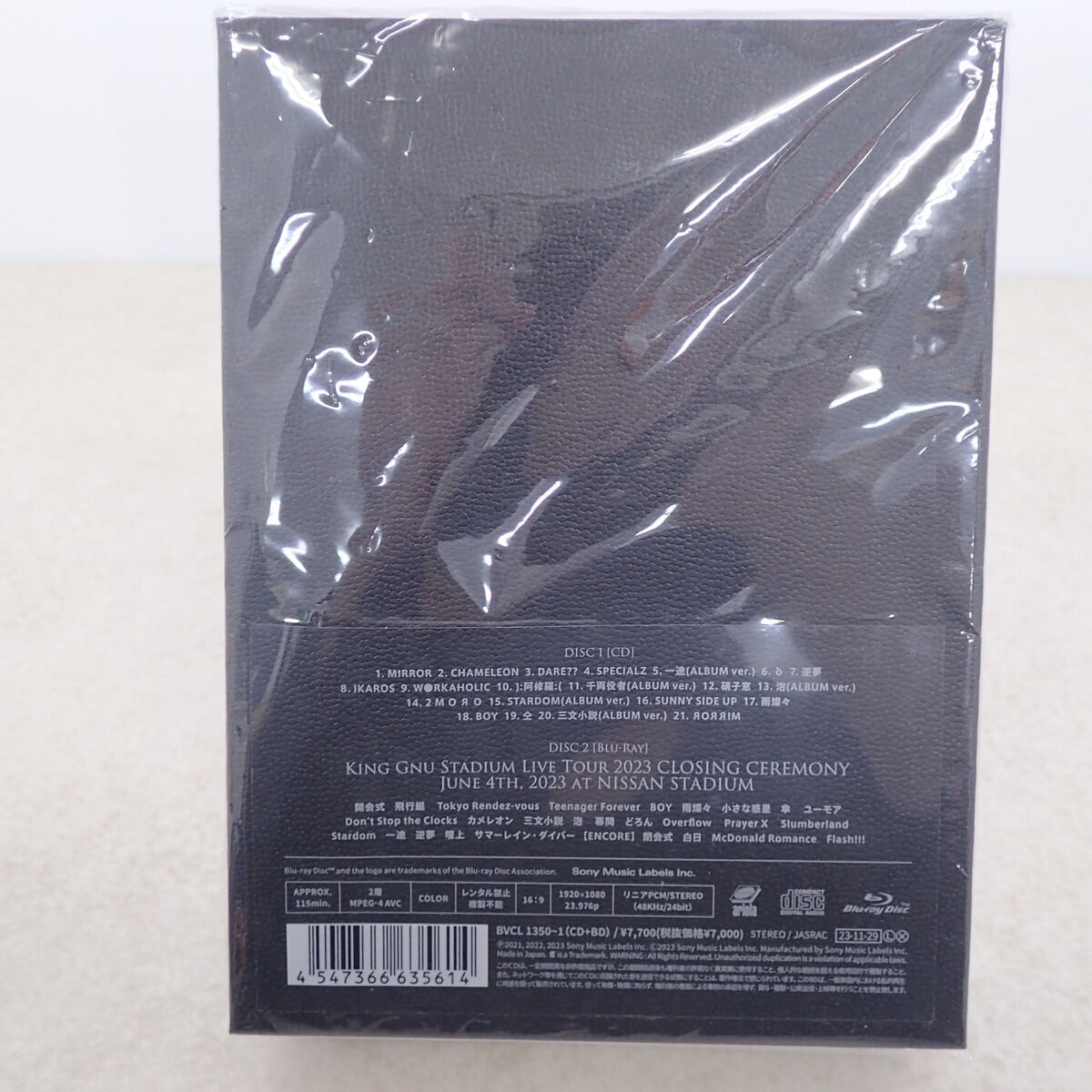 King Gnu CD THE GREATEST UNKNOWN Blu-ray付初回生産限定盤
