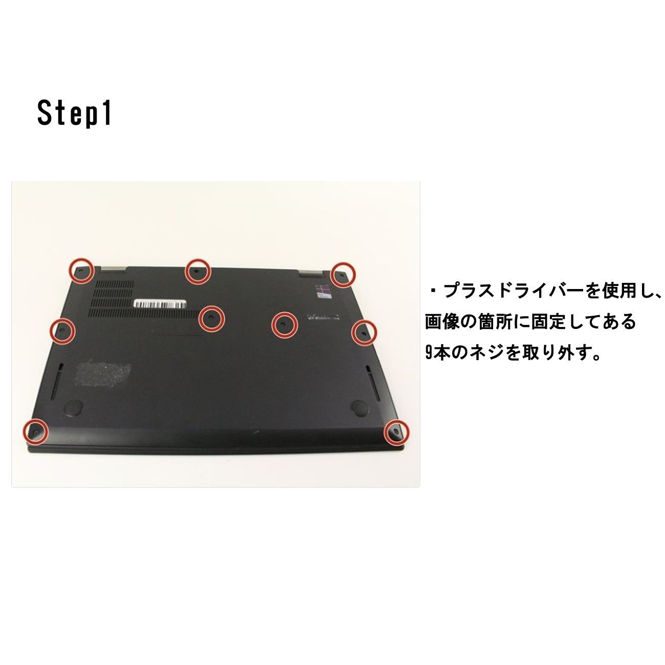 Lenovo レノボ X1 Carbon 第4世代 2016 X1 Yoga 2016 2017 交換用メーカー純正バッテリー 00HW028 00HW029 01AV409 01AV410 01AV441