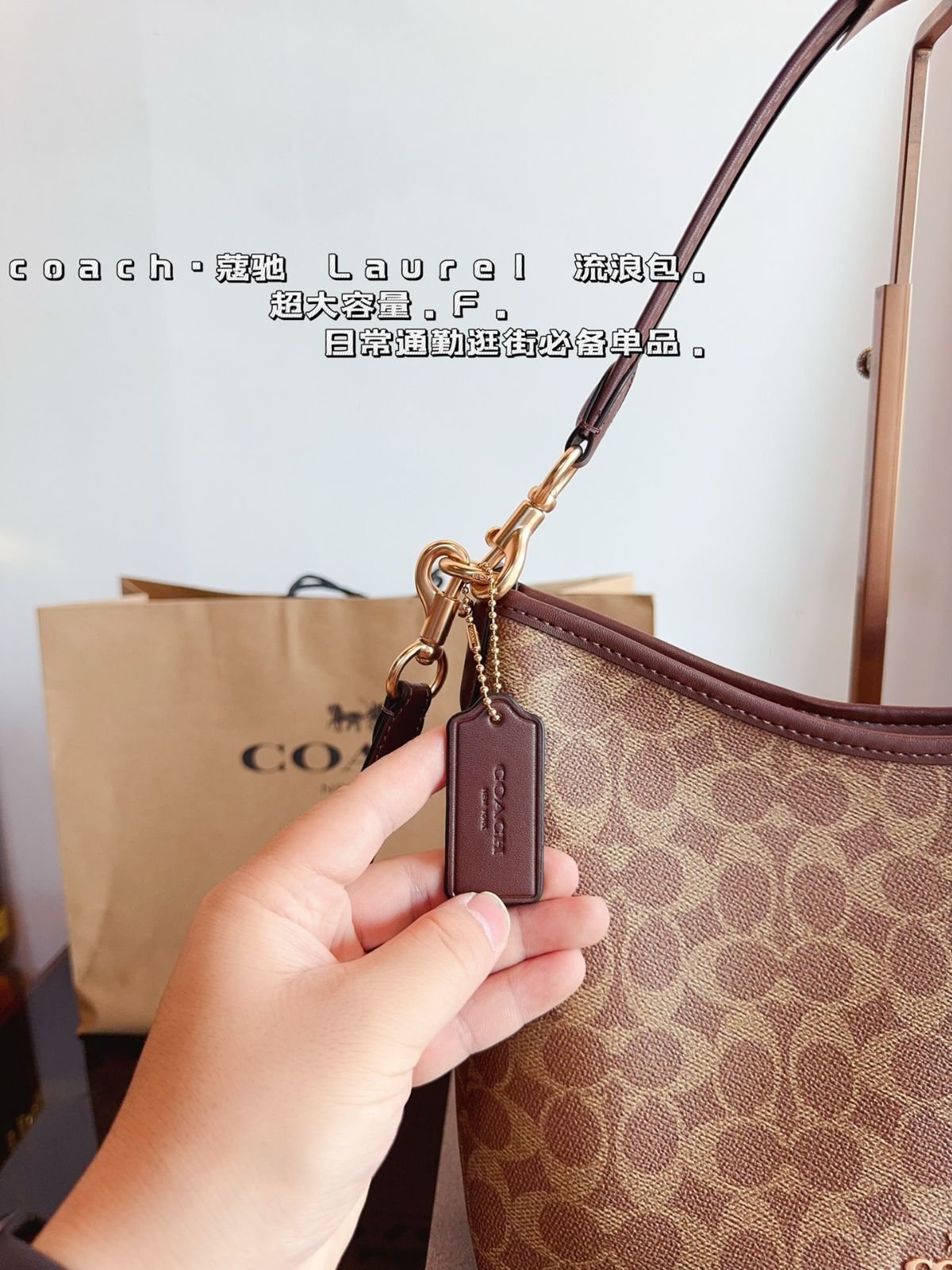 ブリーフケース