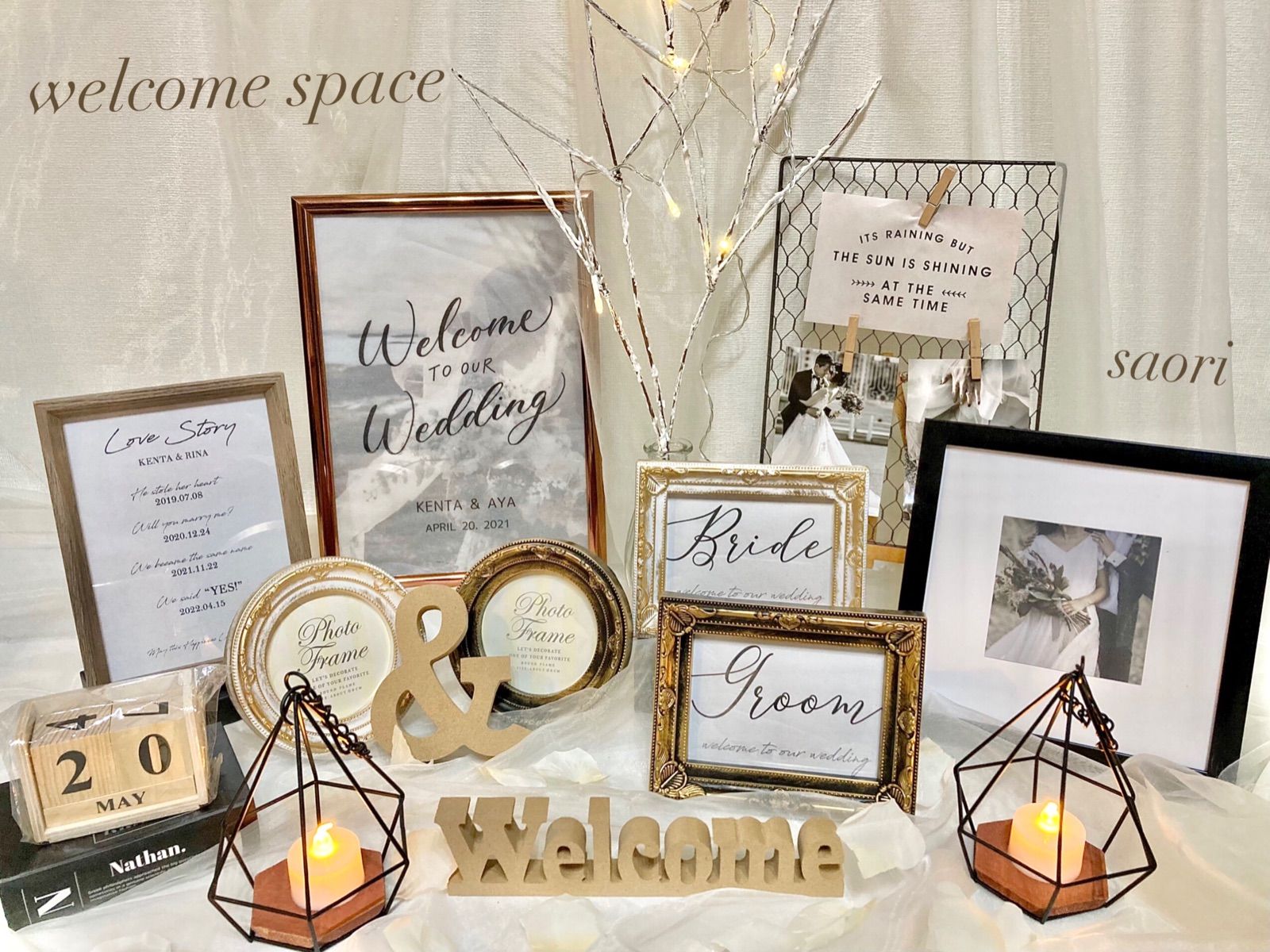 トレーシングペーパー付き ウェルカムスペースまとめ売りセッ結婚式