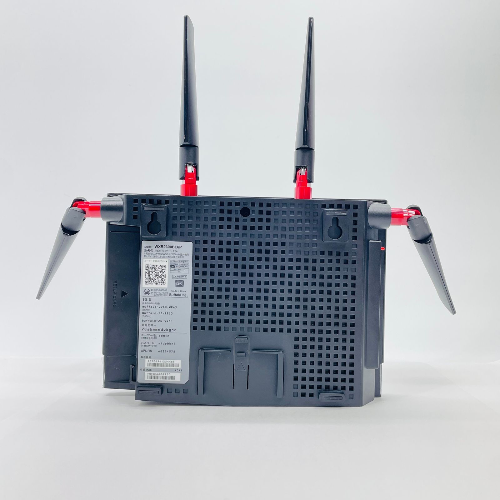 BUFFALO Wi-Fi 7 9300 無線LANルーター 中継機セット BUFFALO