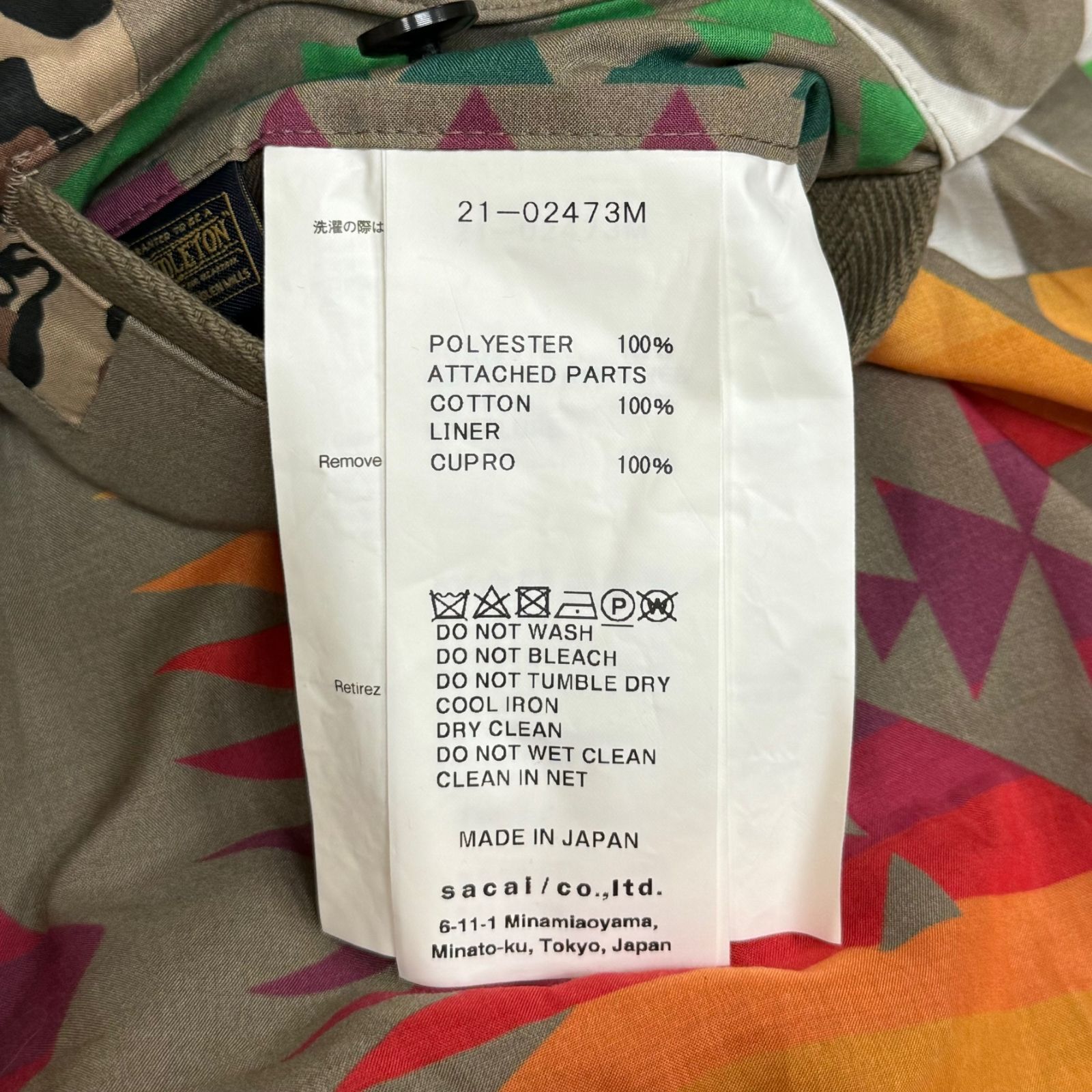 sacai x PENDLETON 21SS Archive Print Mix Shorts アーカイブ プリントミックス ショーツ ハーフパンツ 短パン サカイ ペンドルトン コラボ 21-02473M 0 58940A4