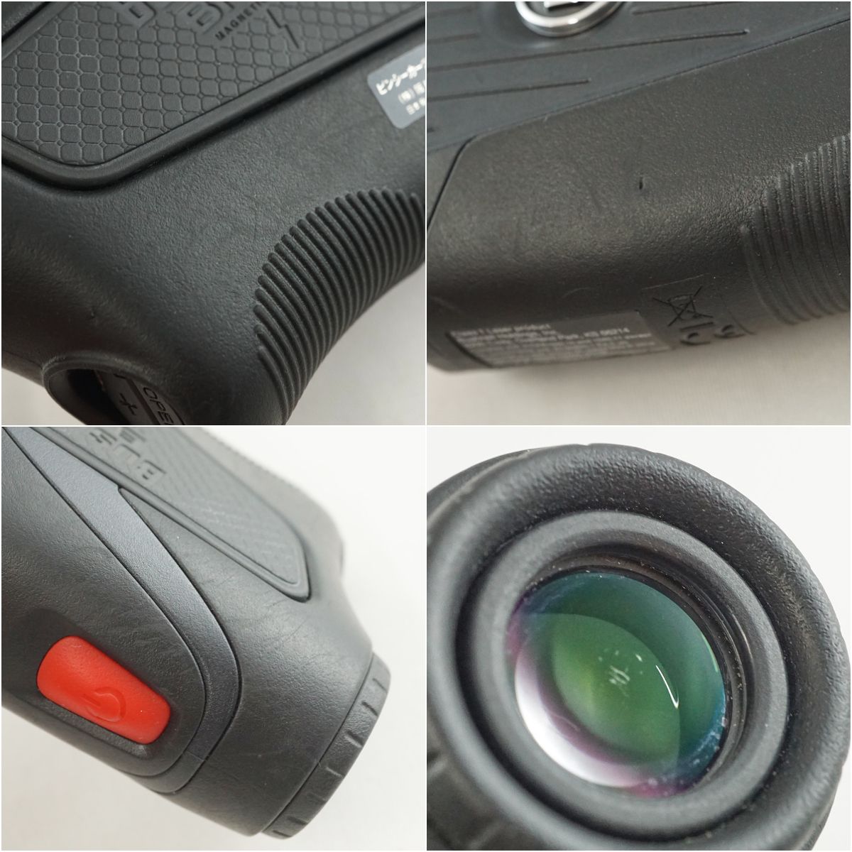 ブッシュネル 完動品