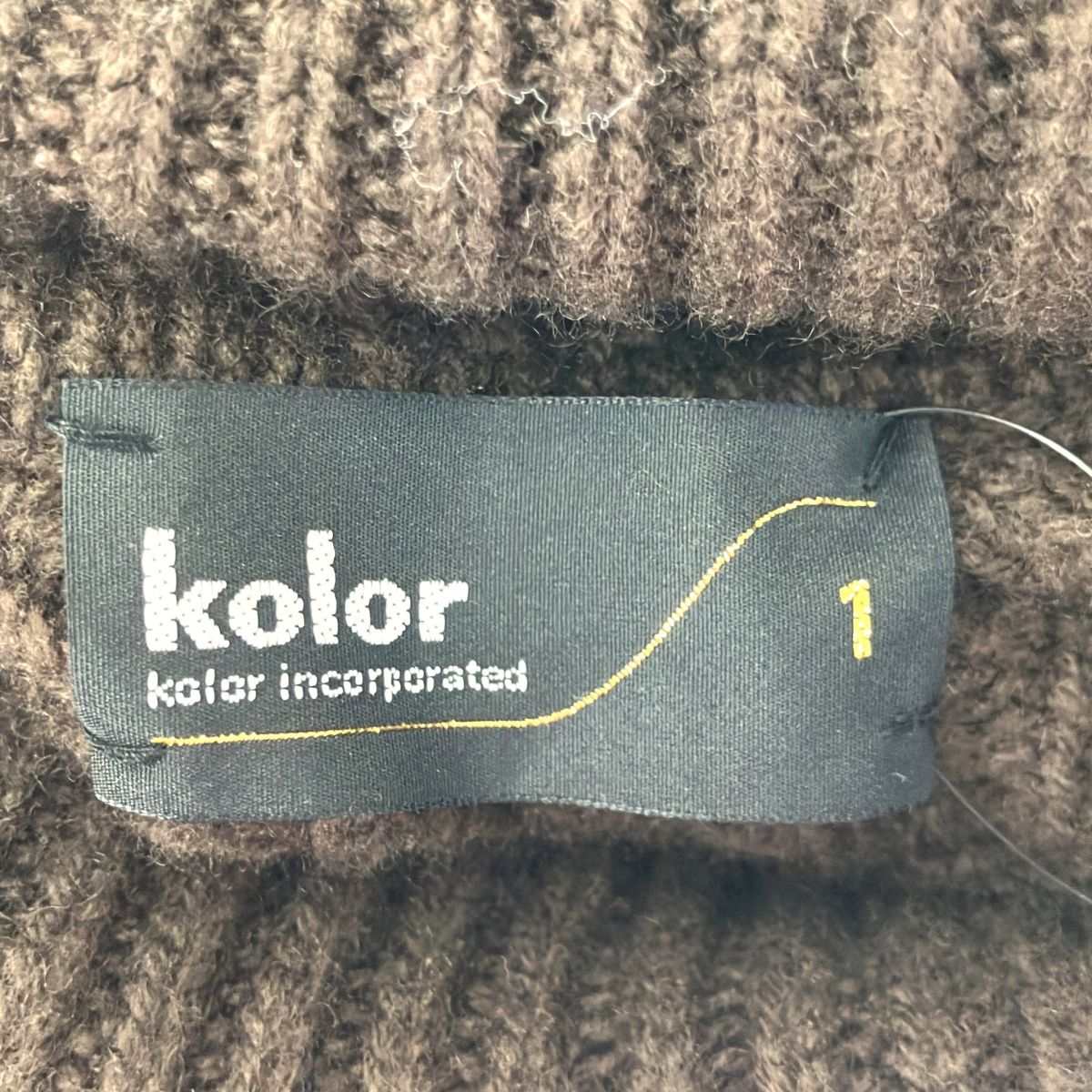 kolor カラー 22AW クロスリブタートルネックニットセーター ブラウン 