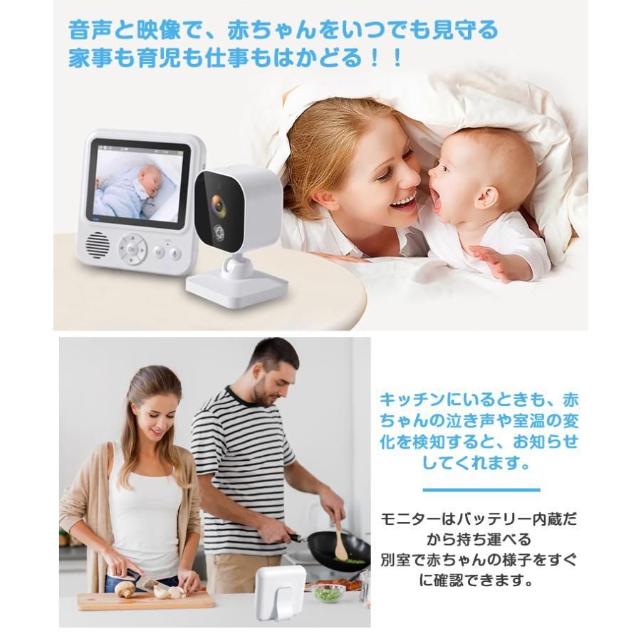 スマホ不要