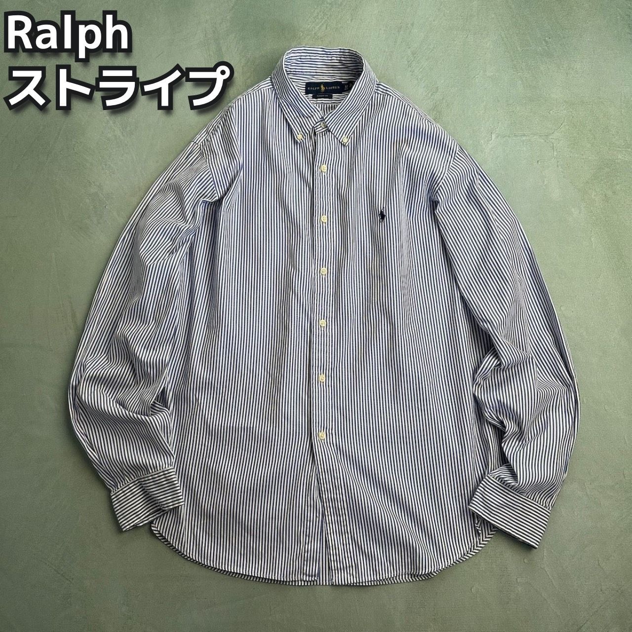 Ralph Lauren   ラルフローレン　ボタンダウン　ストライプ　長袖シャツ　青　白