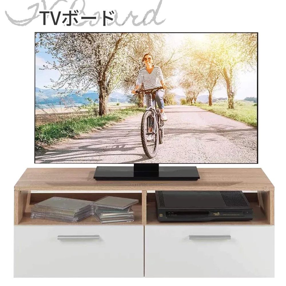 テレビ台 テレビボード テレビスタンド TV台 ショップ TVスタンド TV