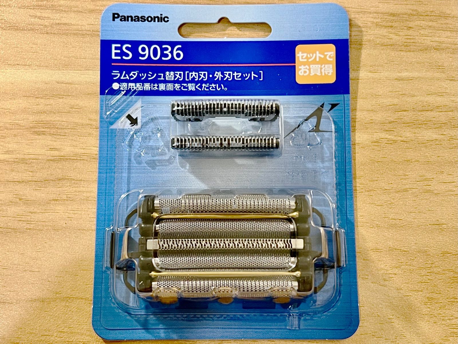 パナソニック 替刃 メンズシェーバー用 セット刃 ES9036 新品未開封