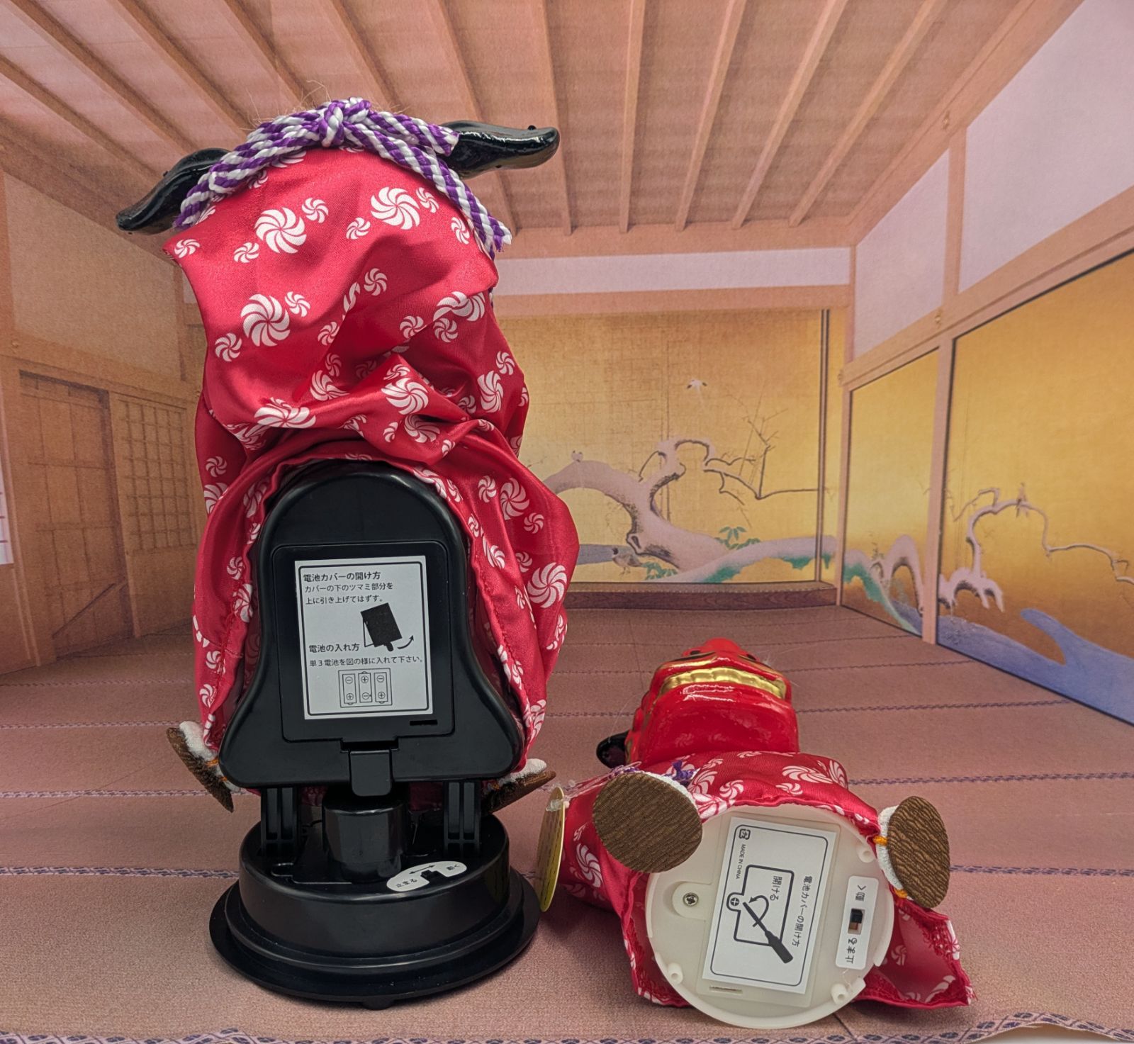 縁起物 踊る獅子舞