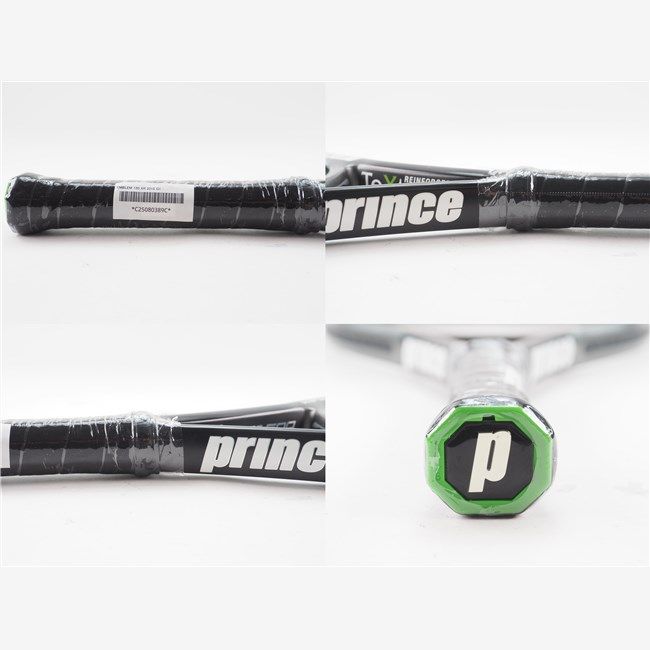 Prince - 中古 テニスラケット プリンス エンブレム 115 ESP 2015年モデル (G1)PRINCE EMBLEM 115 ESP 2015 Prince - 中古 テニスラケット プリンス エンブレム 115 ESP