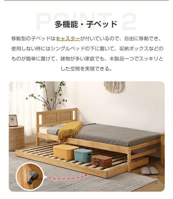 ホワイト