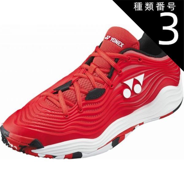 種類3 ﾚｯﾄﾞ|ﾎﾜｲﾄ|23.0 4550468476276 Yonex ヨネックス SHTF5MGC パワークッションフュージョンレブ5MGC パワークッション フュージョンレブ5 メン GC