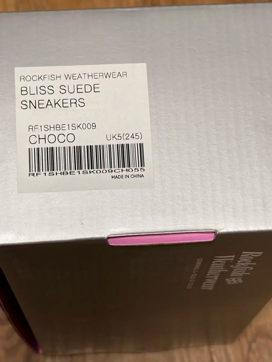 セール中 TraditionalWeatherwear トラディショナル ウェザーウェア スニーカー ブラウン 245 磨きのかかった