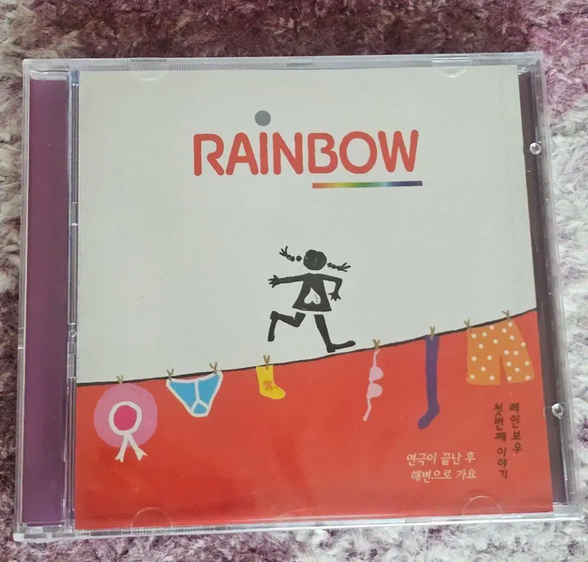 ひーさんページ いちごさんページ いちごさんページ いちごページ いちごページ 椿 Buy