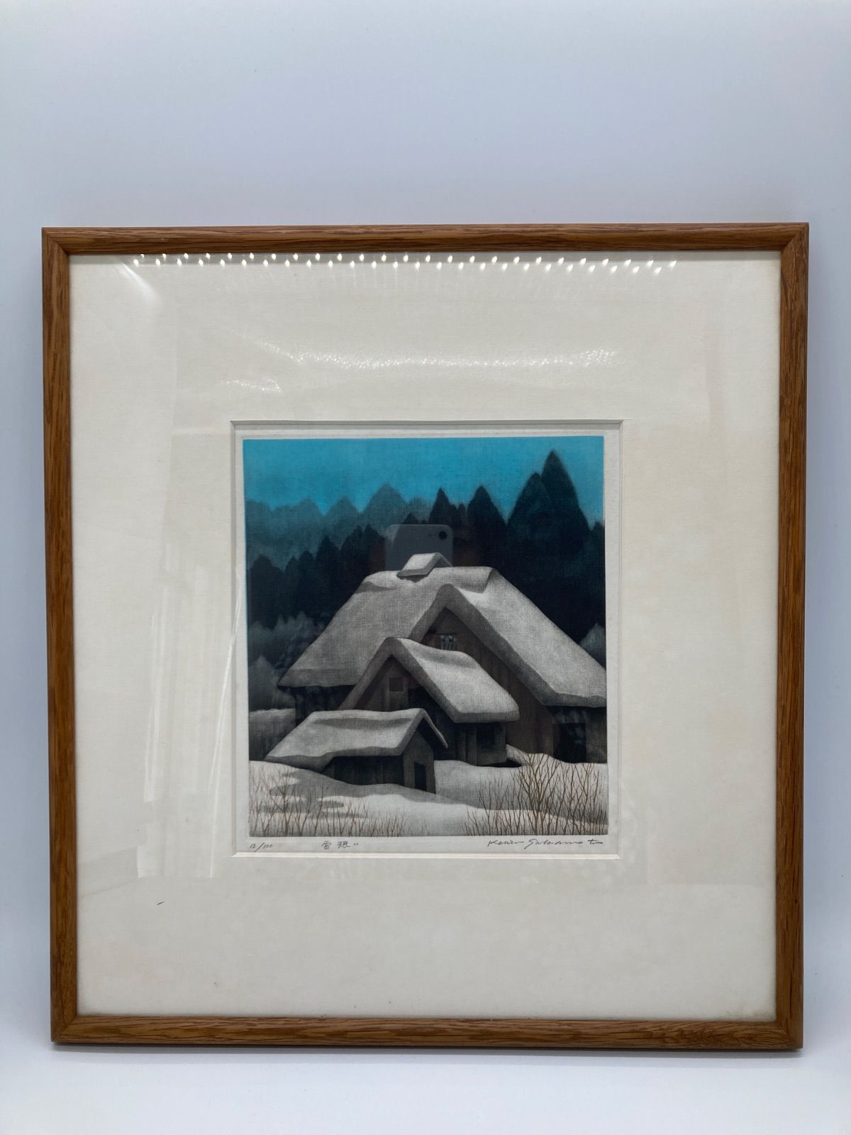 坂本好一　作品 Yahoo!オークション -「坂本好一」の落札相場・落札価格