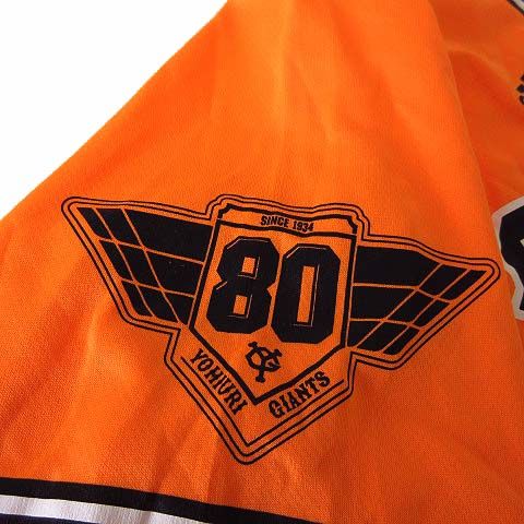 GIANTS ユニホーム adidas NEW ADIDAS Japan MADE TOKYO YOMIURI GIANTS Baseball Jersey