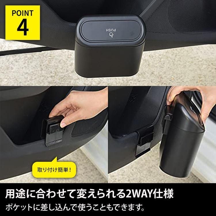 カー用品 ドリンクホルダー