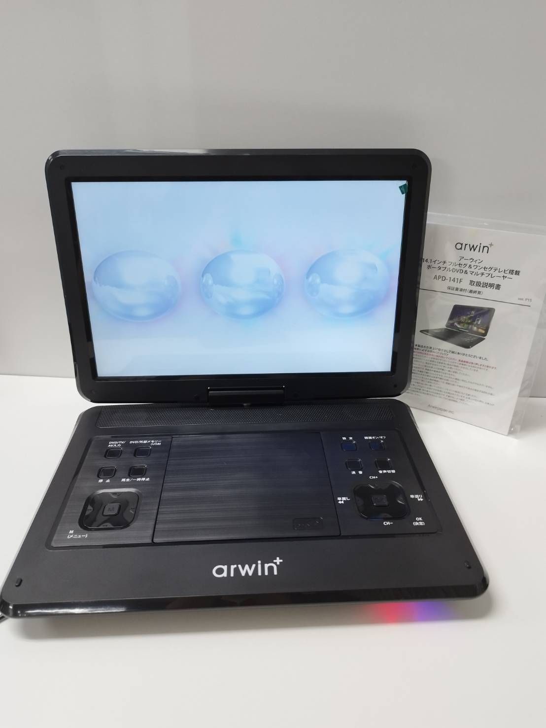 良品】arwin APD-141F/14.1インチ フルセグ&ワンセグテレビ搭載 良品】arwin APD-141F/14.1インチ フルセグ&ワンセグテレビ搭載
