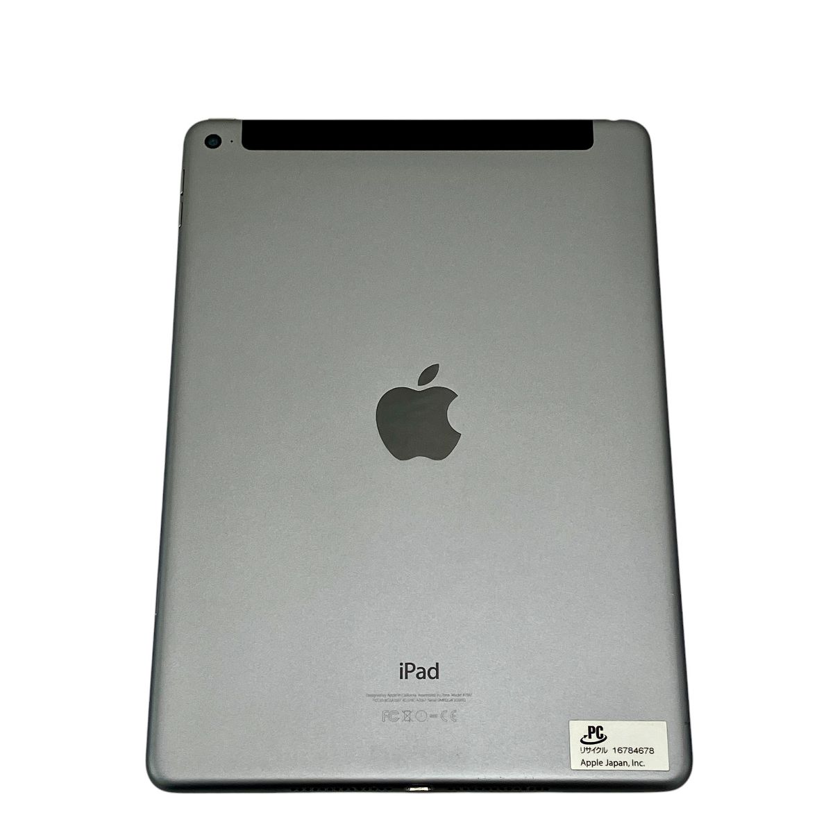 Apple iPad Air 2 MGGX2J/A 10.2インチ タブレット 16GB KDDI スペースグレー  T8147145