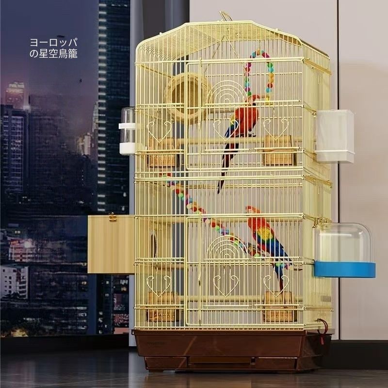 未使用　新品　鳥ケージ　大型　鳥ガゴ 楽天市場】【CAGEONE】【レビュー特典あり】 大型 鳥かご ワイド