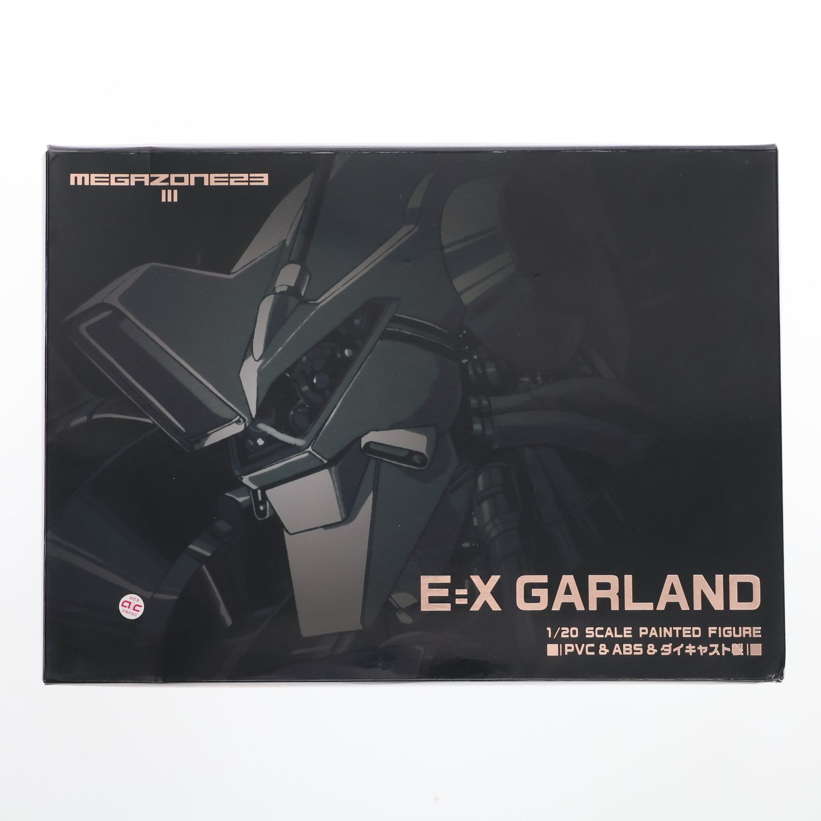 新品　エイジェイカンパニー　バランスｅフリーダムV3　1000 ファッショナブル商品の販売｜バランスeシリーズ｜【Balance e series】