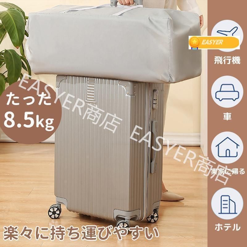 0-5歳向け 新生児用