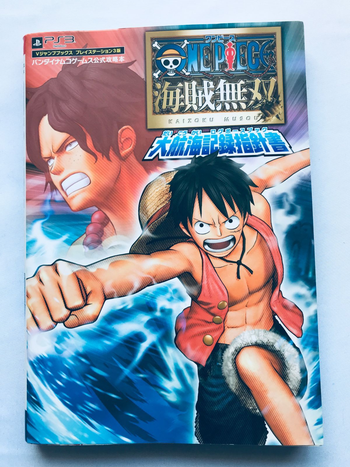 ONE PEICE ワンピース 海賊無双 ベリーマッチカード未開封 ルフィー IC-PJ10 ポスター付 大