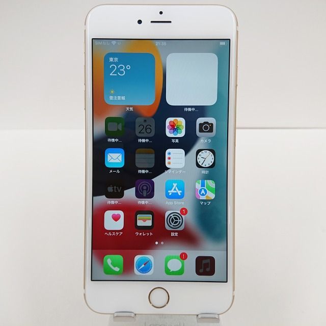iPhone6s Plus 16GB au ゴールド 送料無料 本体 c00350 - メルカリ