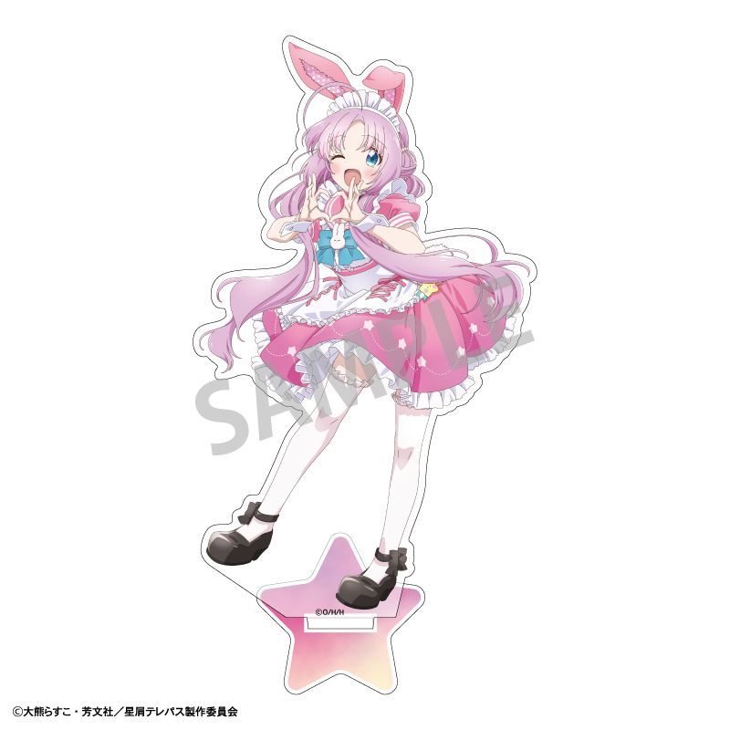 新品/公式】星屑テレパス_アクリルスタンド_明内ユウ/うさぎ