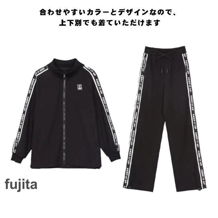 最終値下げ サルート E75 M ボーイレングス セットアップ 店舗限定