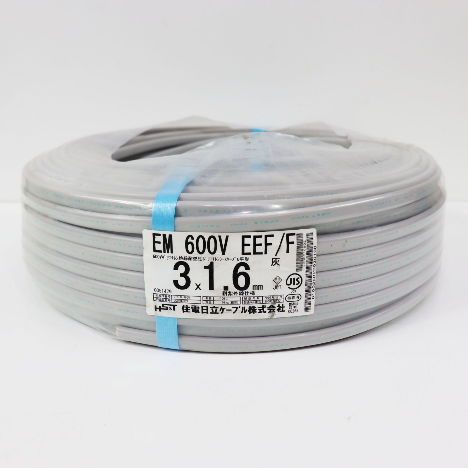 ケーブル EM600V EEF/F 3×1.6 灰