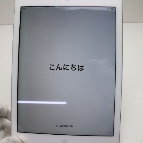 超美品 iPad Air Wi-Fi 64GB シルバー 即日発送 タブレットApple