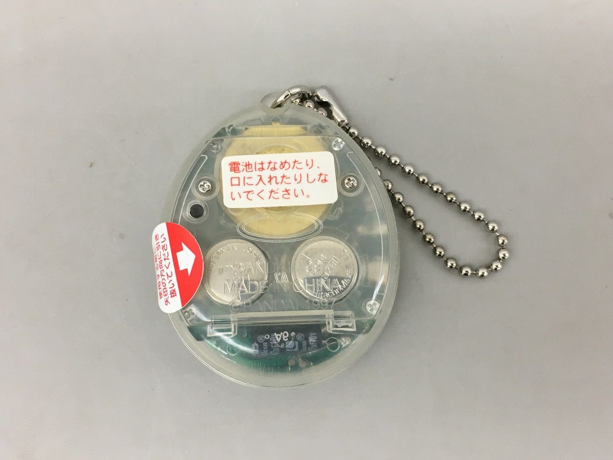 【動作確認済】バンダイ　海で発見　たまごっち　クリアブルー　SHB94 動作確認済】バンダイ 海で発見 たまごっち クリアブルー SHB94