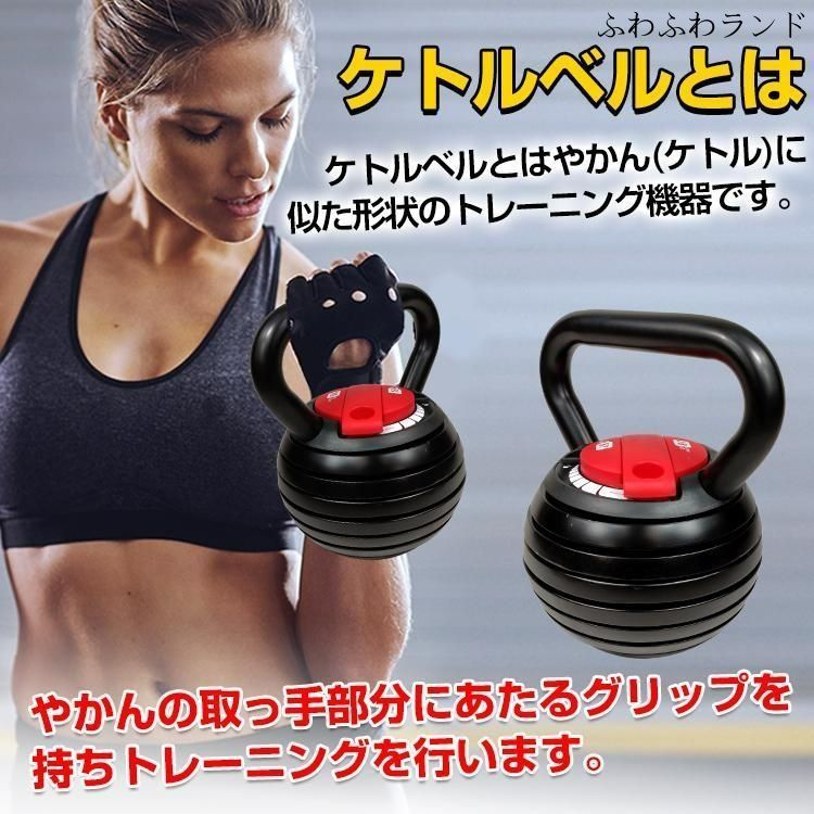 背筋計　健康診断　体力テスト　240kg 筋トレ　ダンベル　トレーニング 筋トレ 腹筋マシーン 腹筋マシン バーベル 背筋 トレーニング