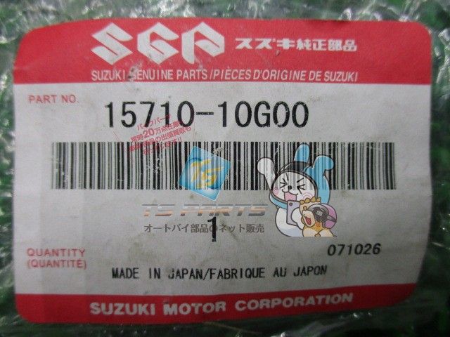 GSX-R1000 インジェクター 在庫有 即納 スズキ 純正 新品 バイク 部品