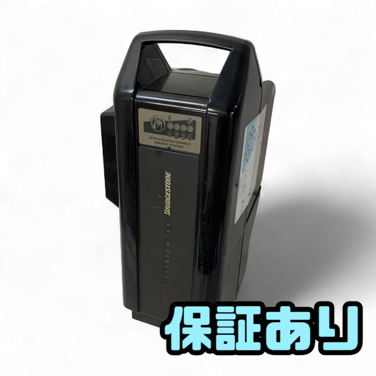 電動自転車用バッテリー BRIDGESTONE ブリヂストン ヤマハ 12.8Ah X91-30 P5473 AMK850569相