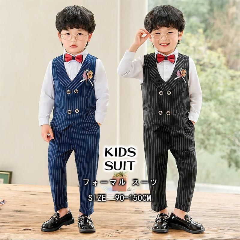 子供服 フォーマル スーツ おしゃれ 入学式 卒業式 男の子 タキシード キッズ 結婚式 発表会 卒園式 七五三 誕生日 子ども ジュニア 90 zvNP957