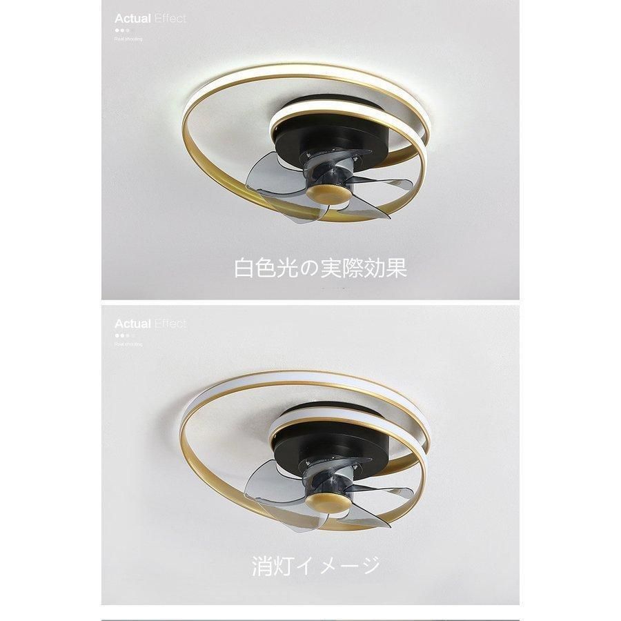静かな天井のファン