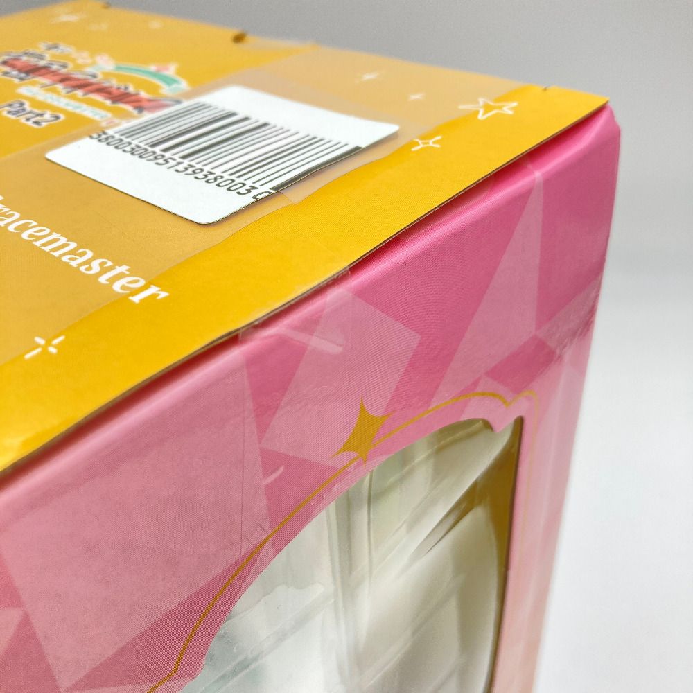 一番くじ 学園アイドルマスター Part2 ラストワン賞(ダブルチャンス