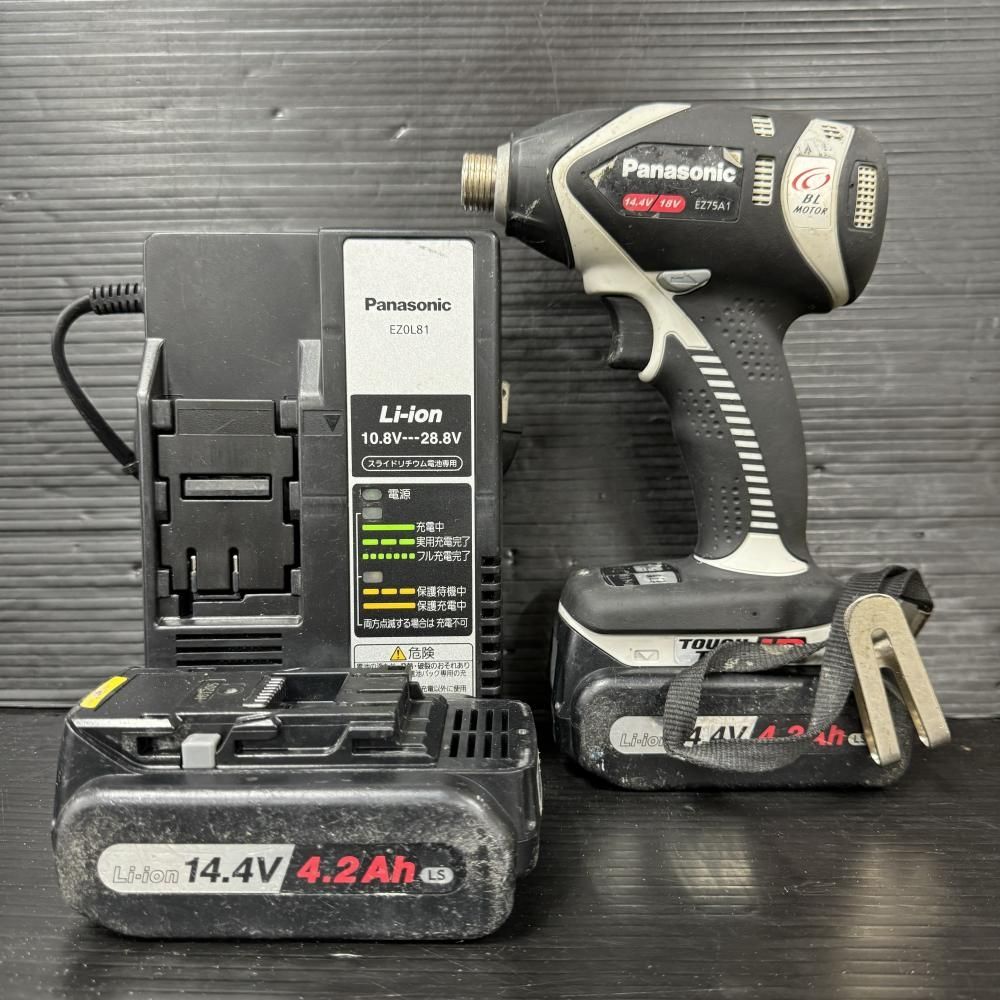 Panasonic 14.4/18V EZ75A1 インパクトドライバー パナソニック