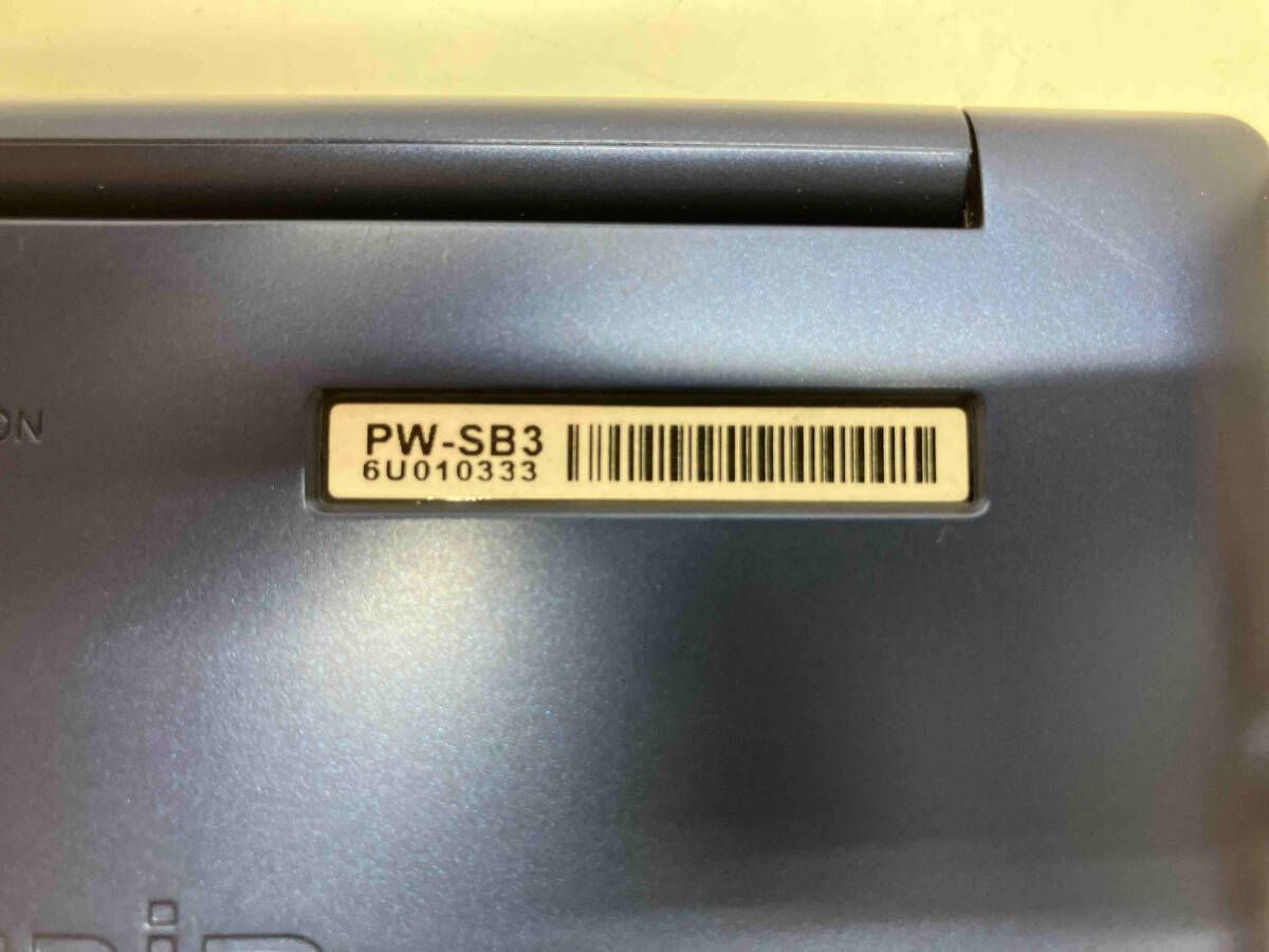 SHARP PW-SB3 PW-SB3 [ブレｰン 大学生･ビジネスモデル] 電子辞書 シャープ Brain PW-SB3 大学生・ビジネス カラ—電子辞書 電子辞書&frasl;Brain&frasl;ブレーン&frasl;PW-SB3-W&frasl;大学生