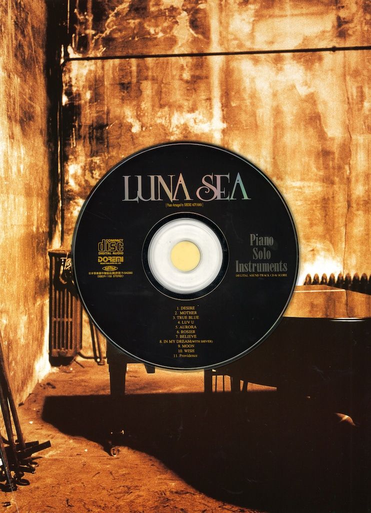 LUNA SEA 1996年/スコア・楽譜 Piano Solo Instruments (CD付