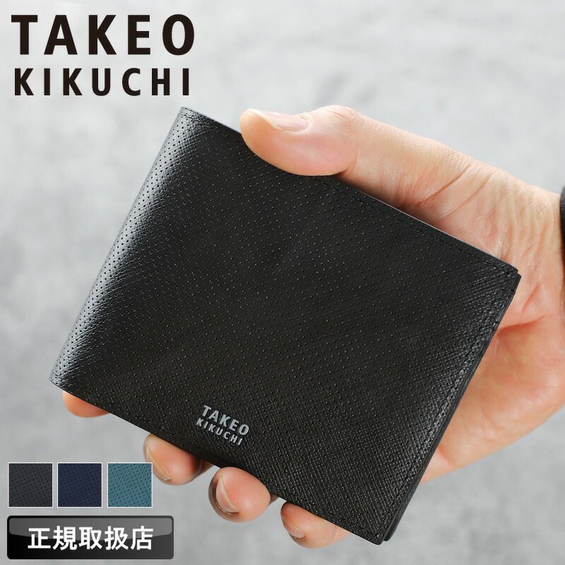 新品未使用TAKEO KIKUCHI 長財布 グレー羊皮 Takeo kikuchi 財布 グレー メンズ TAKEO KIKUCHI タケオキクチ 二