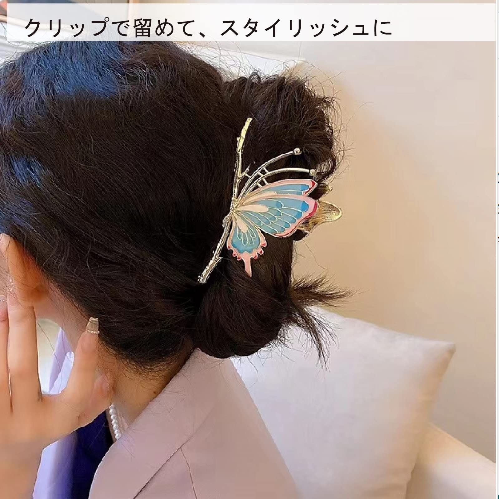 数量 かみどめ クリップ 大 髪留め ヘア へあくりっぷ レディース しっかりとまる 韓国風 大きめ シンプル おしゃれ バンスクリップ オフィス HAPVITALヘアクリップ 贈り物 いろちょう