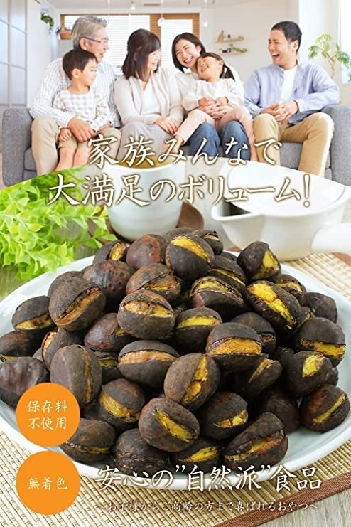 ご挨拶 手土産