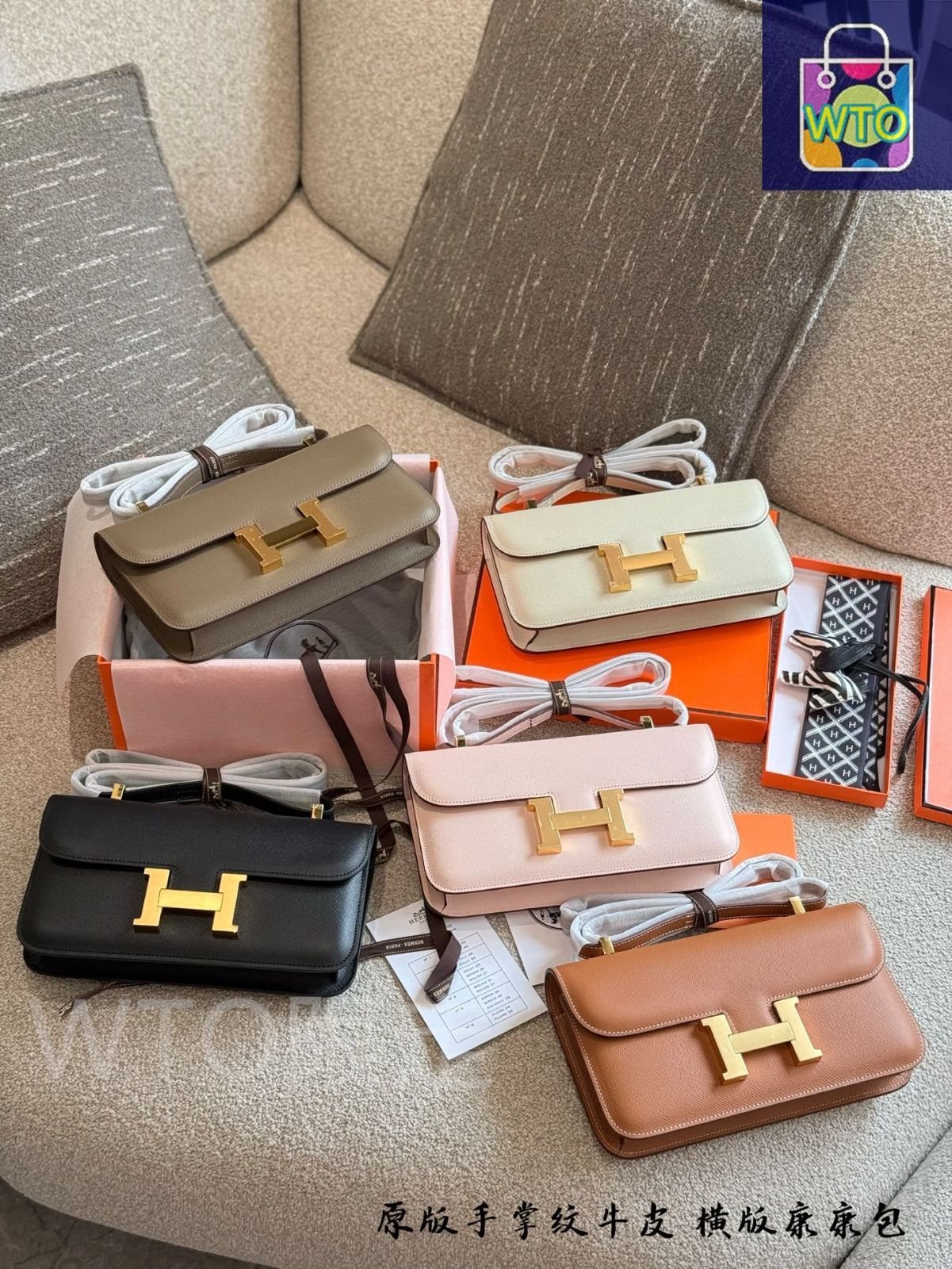 【極美品】HERMESコンスタンスリバーシブルベルト　ゴールドバックル75 定番エルメス 偽物ベルトバックル コンスタンス リバーシブル