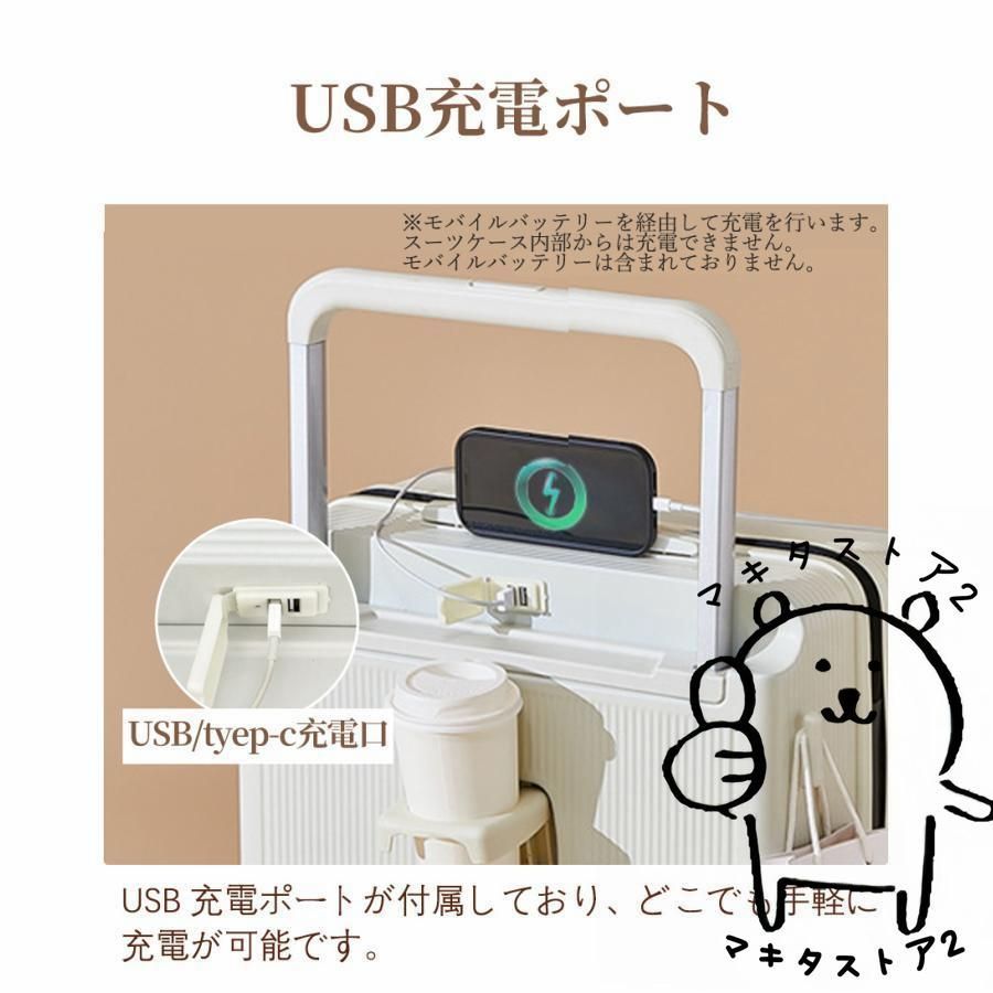 Sサイズ