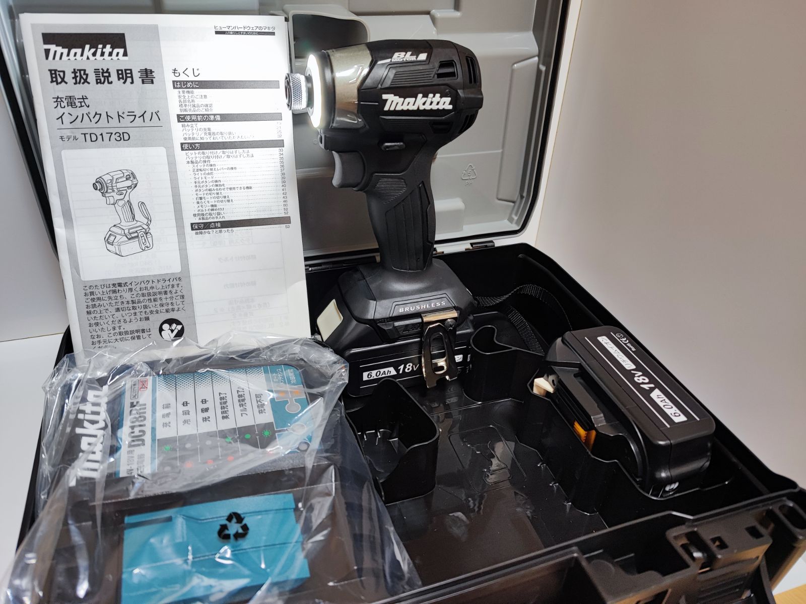 新品 マキタ 18vインパクトドライバー td173 ブラック ばかばかしい